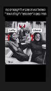 sapir_shemer Altpins Profile Picture