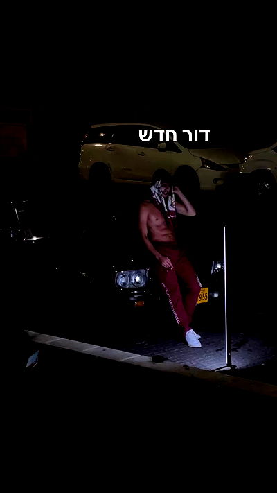 noyaislilith333 noyaislilith333 archive video