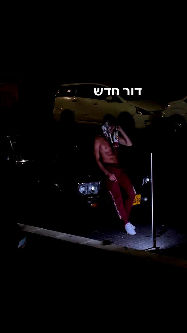 noyaislilith333 archive video preview