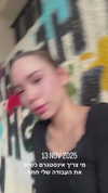 lisusha_9 Altpins Profile Picture