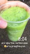 koral_98 Altpins Profile Picture