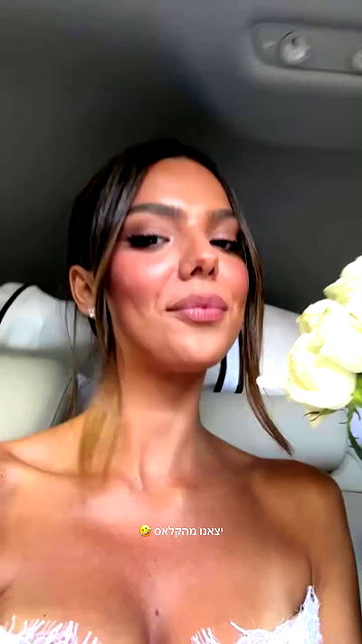 roni.benshushan roni.benshushan archive video