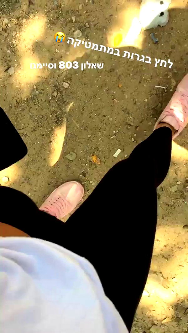 koral_98 archive video preview