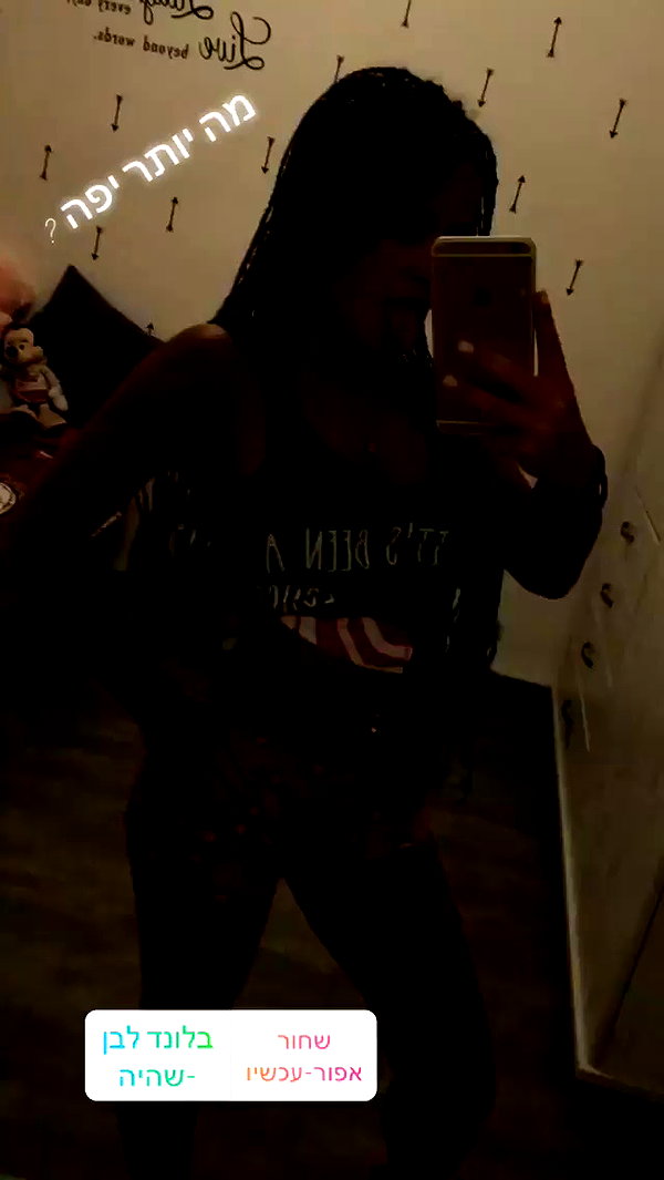 koral_98 archive video preview