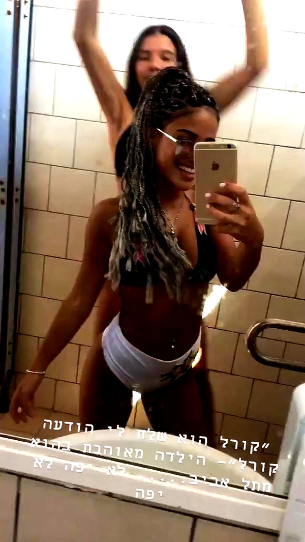 koral_98 archive video preview