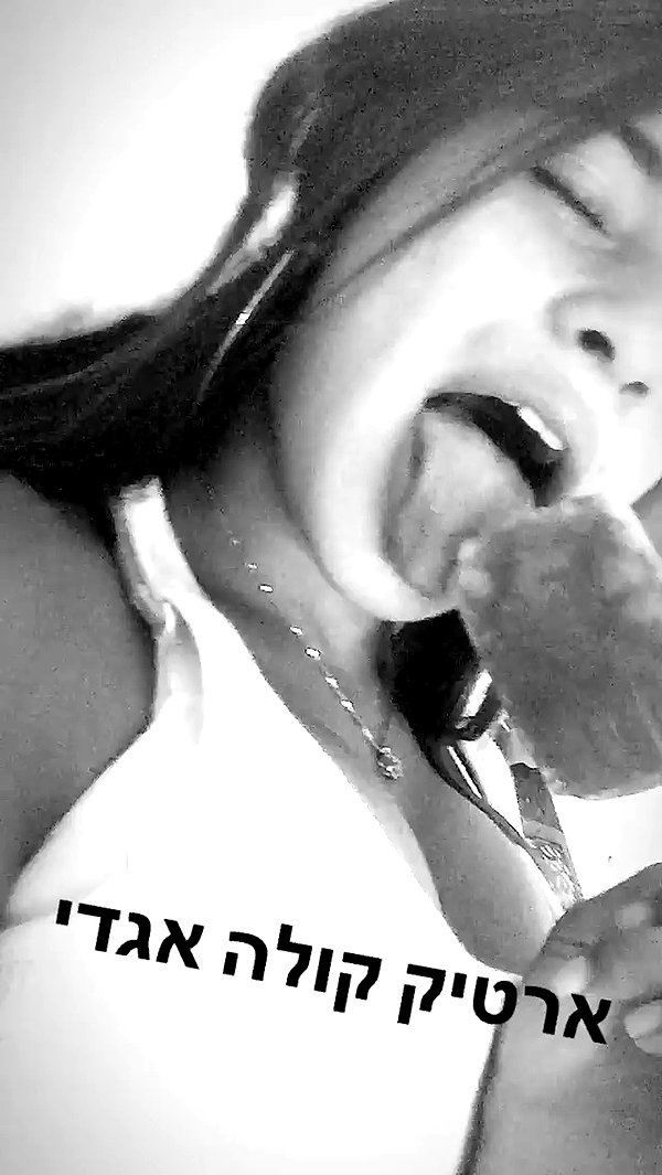 koral_98 archive video preview