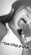 koral_98 Altpins Profile Picture