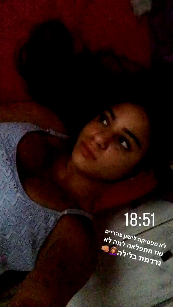 koral_98 archive video preview