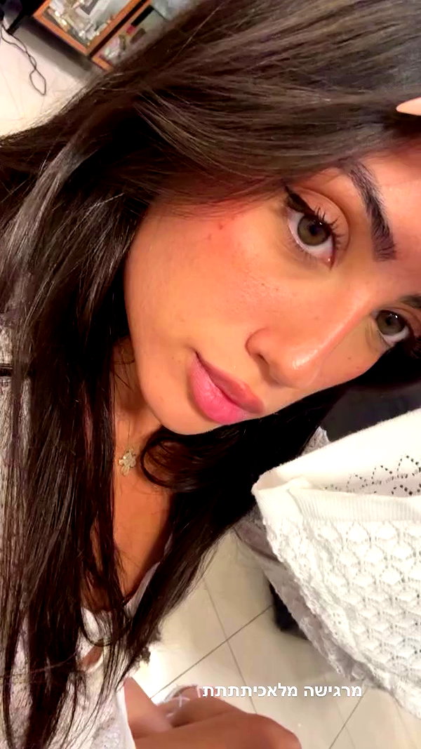 talya__edri archive video preview