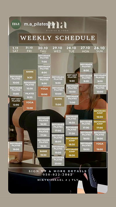 ofir.dg ofir.dg archive video