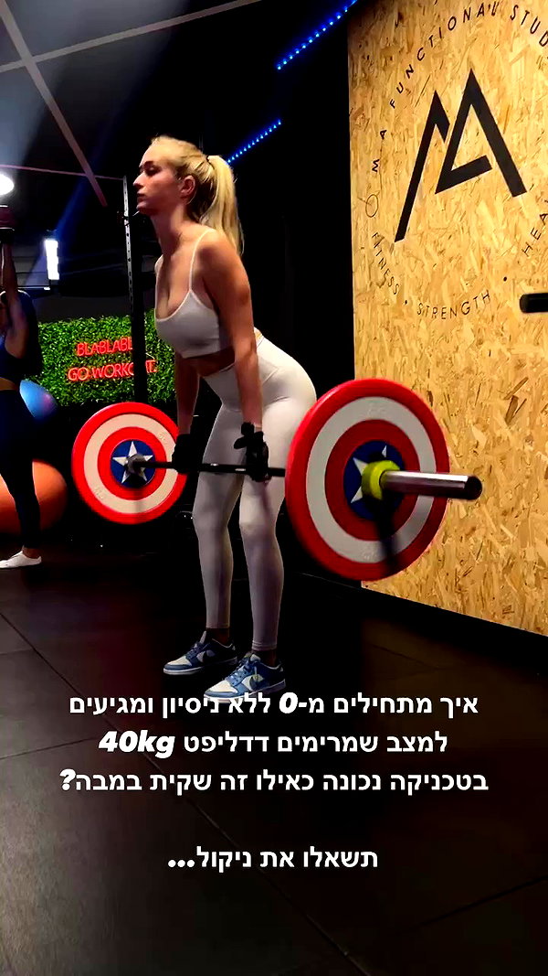 m.a_functional_studio archive video preview