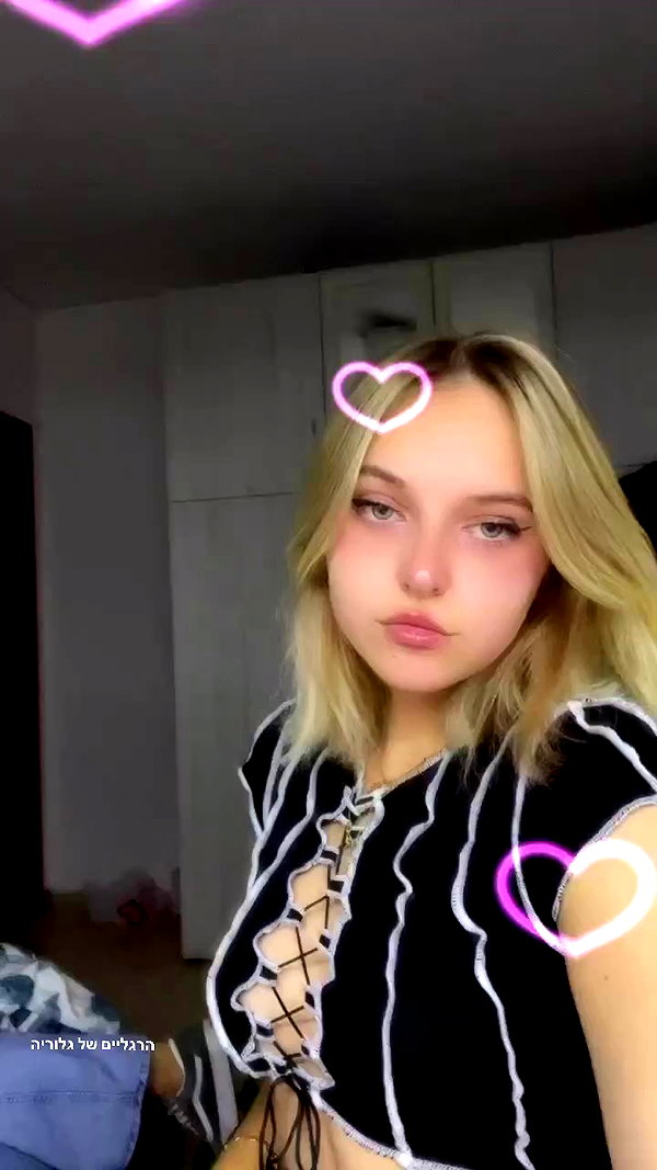 keren_waisman archive video preview