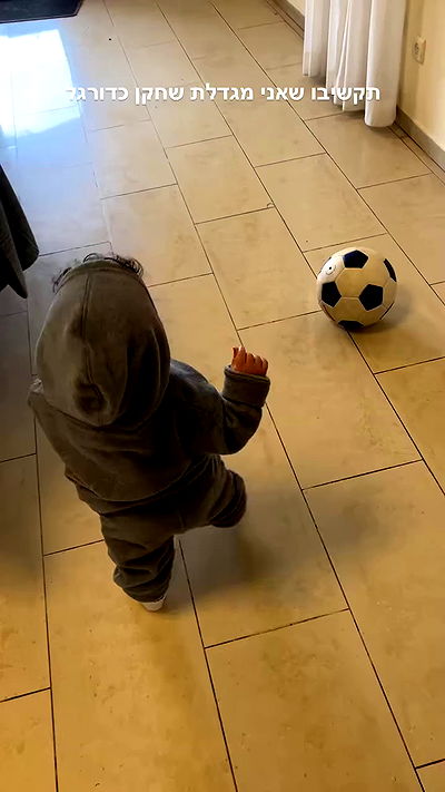 rebecka_tsadok rebecka_tsadok archive video