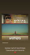 lianaayoun Altpins Profile Picture