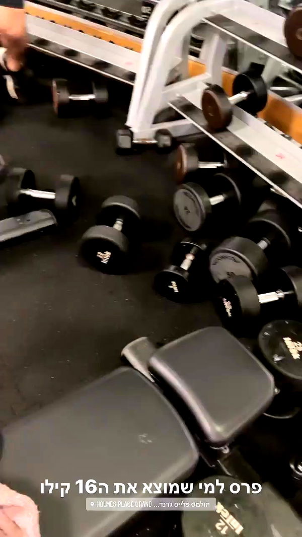 kesemgreenyer archive video preview