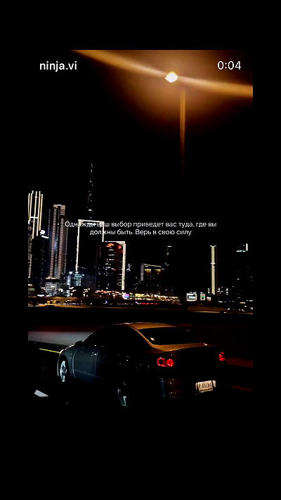 ninja.vi ninja.vi archive video