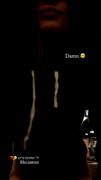 lital.shli lital.shli archive video