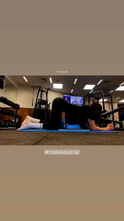 lital.shli lital.shli archive video