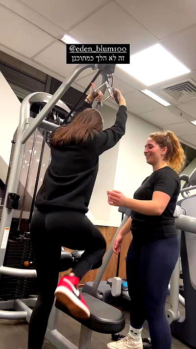 lital.shli lital.shli archive video