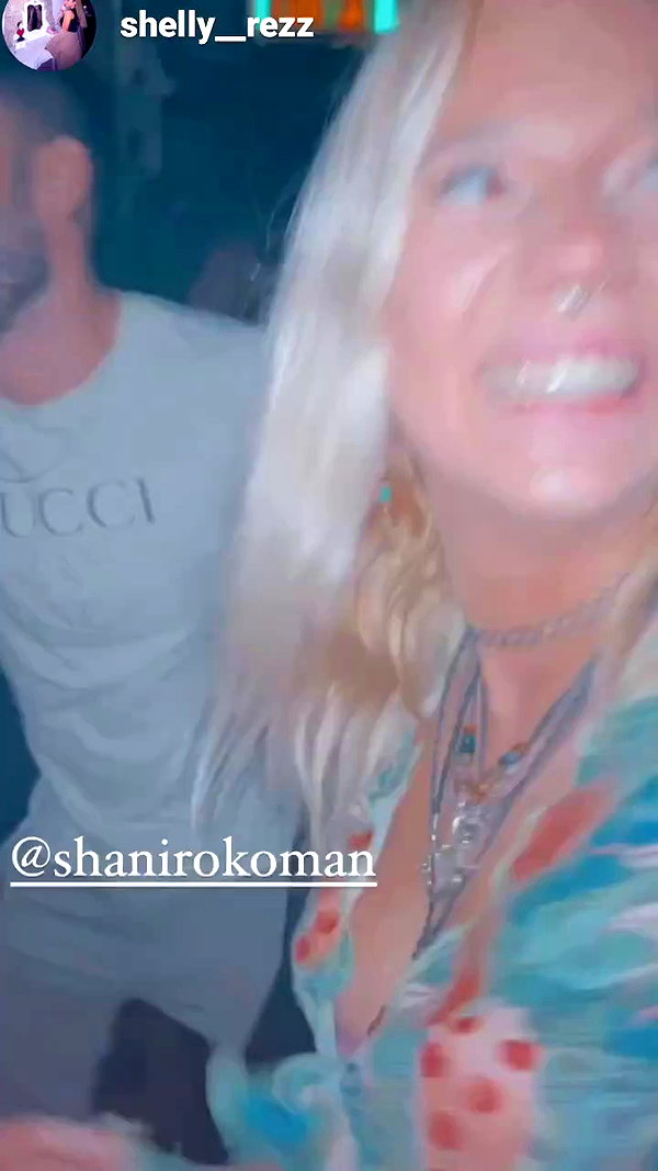 shanirokoman archive video preview