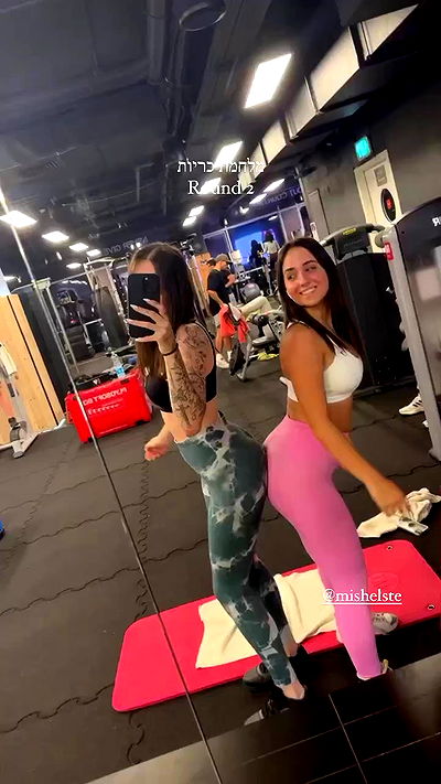 lital.shli lital.shli archive video