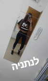 may__cohen__ Altpins Profile Picture