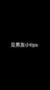 wchew_u Altpins Profile Picture