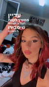 agam._.harel Altpins Profile Picture