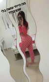 may__cohen__ Altpins Profile Picture