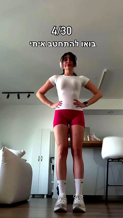 itsilanosh itsilanosh archive video