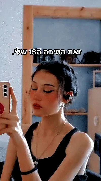 laluzone laluzone archive video