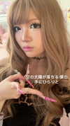 phokyo1 Altpins Profile Picture