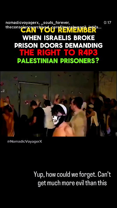 _femalien _femalien archive video