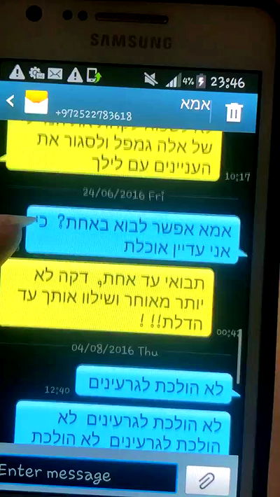 feelbetterinmysweater feelbetterinmysweater archive video