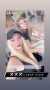 yana_esa Altpins Profile Picture