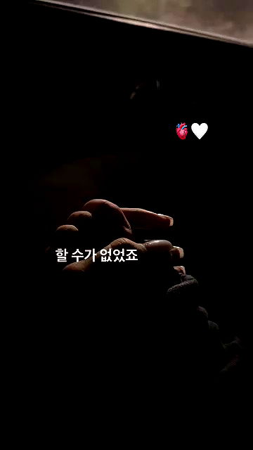 rebecka_tsadok rebecka_tsadok archive video