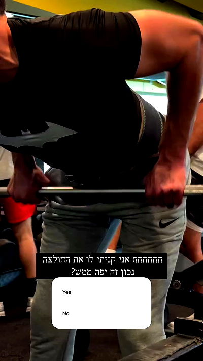 itsilanosh itsilanosh archive video