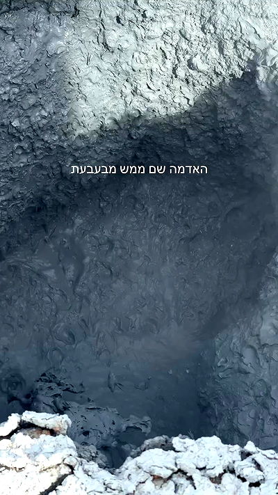 itsilanosh itsilanosh archive video