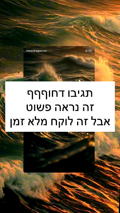 itsilanosh itsilanosh archive video