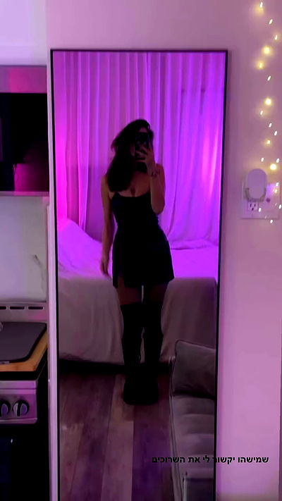 biton__adi biton__adi archive video