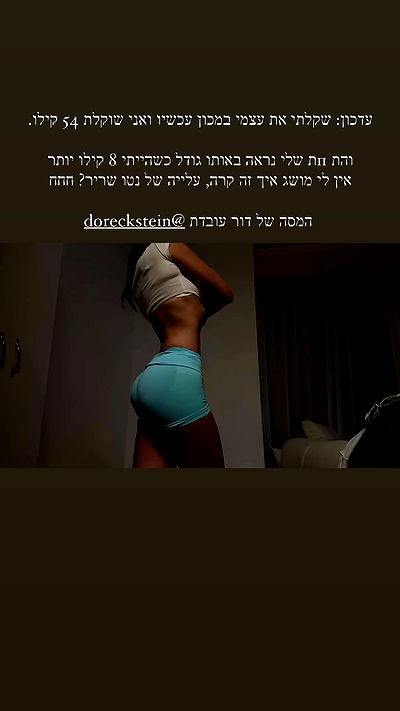 itsilanosh itsilanosh archive video