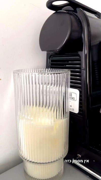 biton__adi biton__adi archive video