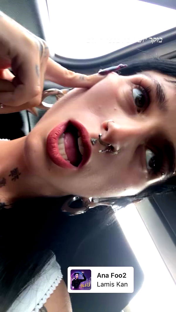 shanikaneko archive video preview