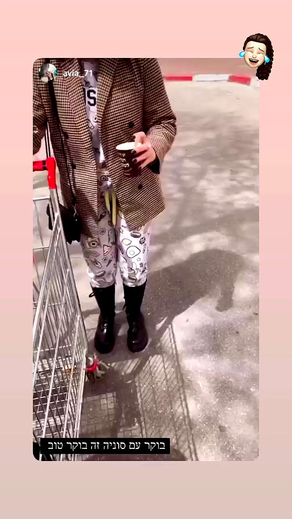 sonia.v._ archive video preview