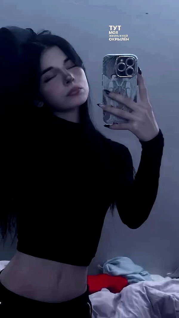 victoria._celine archive video preview