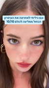 lotembar Altpins Profile Picture
