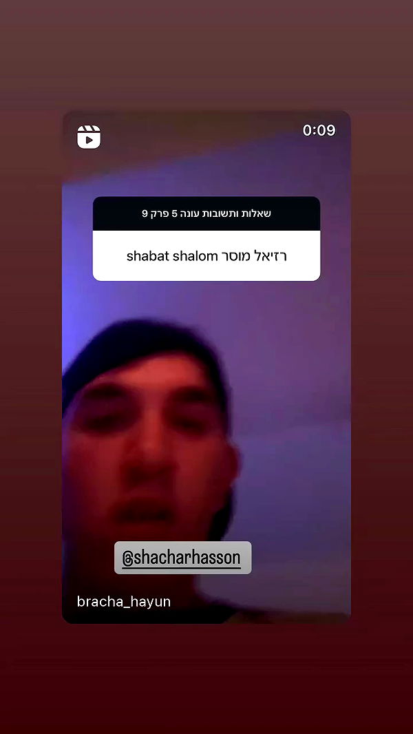 zlata_shipulin archive video preview