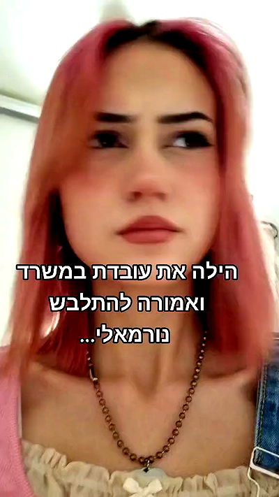 laluzone laluzone archive video