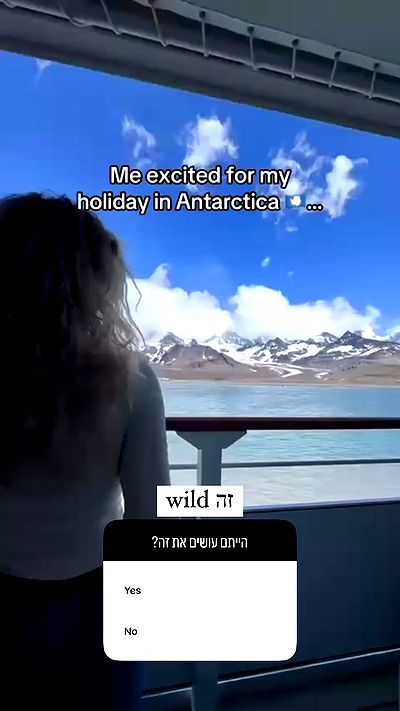 itsilanosh itsilanosh archive video