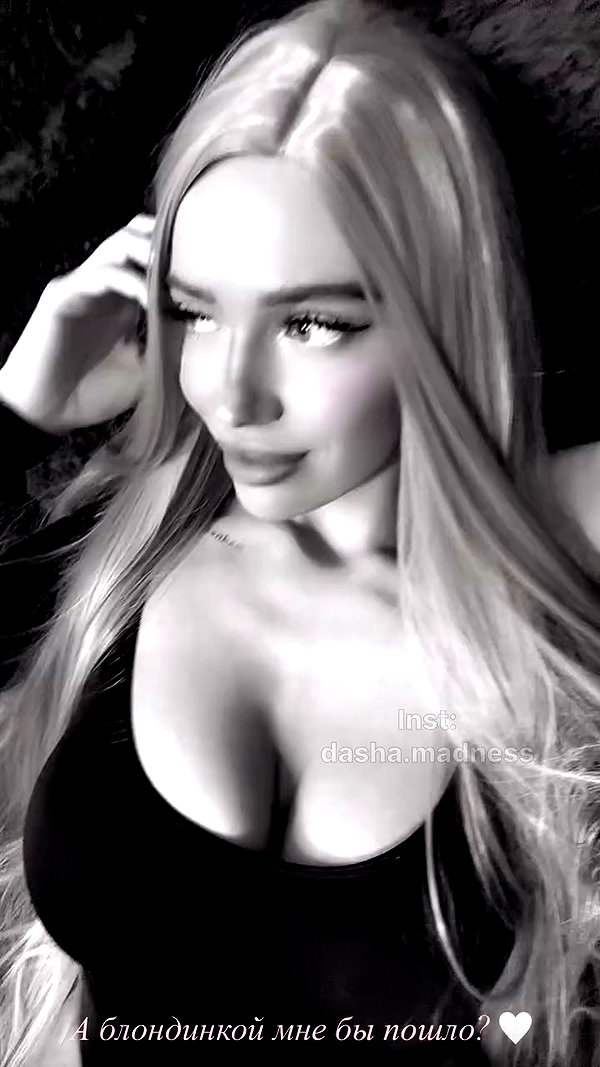 dasha.madness archive video preview